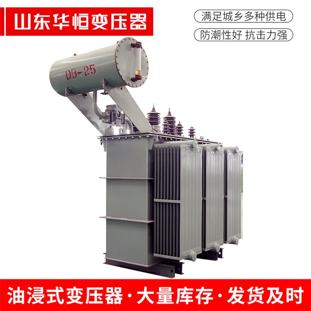 S11-10000/35玉门玉门玉门电力变压器厂家